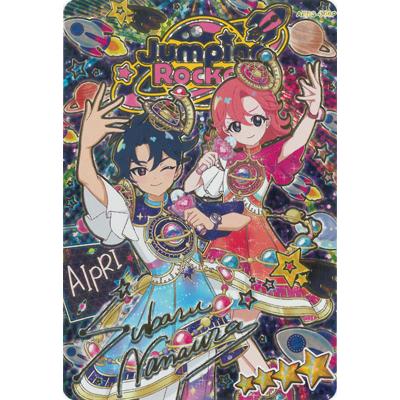 ひみつのアイプリ 【パラレル】APR3-006P エターナルスペースジャンピンロケットクール(すばる) ★4 の商品画像