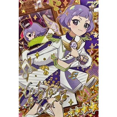 タカラトミーアーツ ひみつのアイプリ 【パラレル】APR3-008P