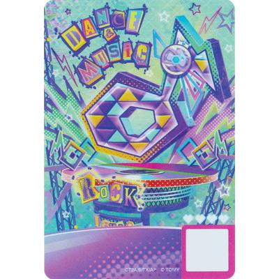 ひみつのアイプリ M3-005 アイスクリームグレープ(チィ)★3 | タカラトミーアーツ | 01