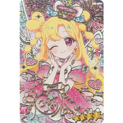 タカラトミーアーツ おねがいアイプリ 【パラレル】OA1-001P すきすき