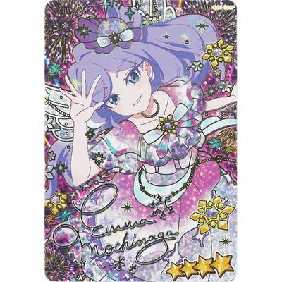 タカラトミーアーツ おねがいアイプリ 【パラレル】OA3-002P きぼうの