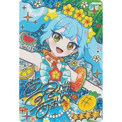 タカラトミーアーツ おねがいアイプリ 【パラレル】OA3-010P