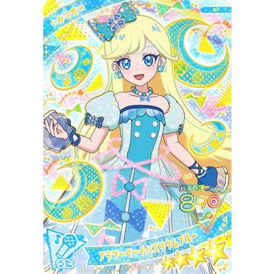 タカラトミーアーツ ひみつのアイプリ SP-059 フラワーマーチバズ