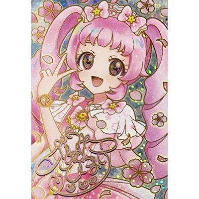 タカラトミーアーツ ひみつのアイプリ SP-181 ゆうじょうさくらツイン