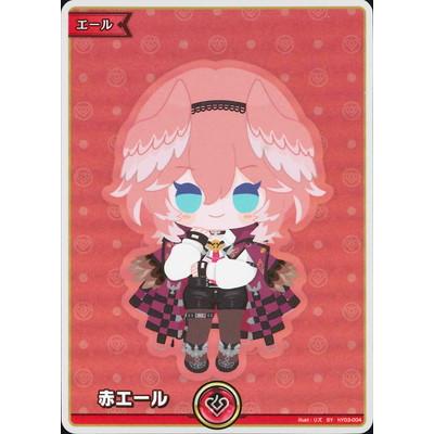 ホロライブ カードゲーム　赤エール　sy Amazon.co.jp: hololive OFFICIAL CARD GAME クインテット