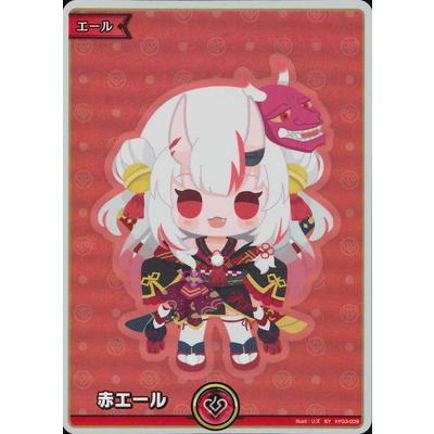 (ΦωΦ)出品 ホロライブカードゲーム　エール　SY ３枚 hololive OFFICIAL CARD GAME スタートエールセット | hololive