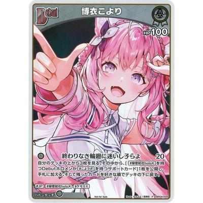 もも＆まりん AmiAmi スリッポン レディース スニーカー 軽量 歩きやすい 軽い