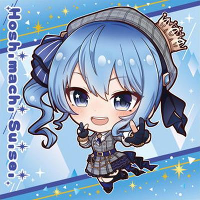 BANDAI（バンダイ） N-10 星街すいせい (2648259) イタジャガ