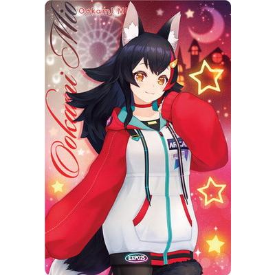 BANDAI（バンダイ） 11 大神ミオ ホロライブプロダクション ウエハース