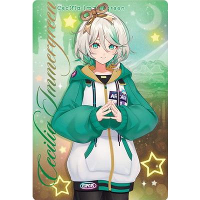 BANDAI（バンダイ） 27 セシリアイマーグリーン ホロライブ