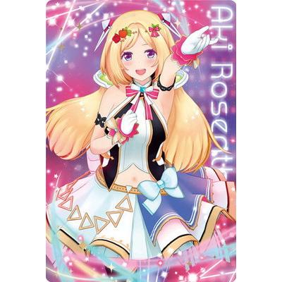 BANDAI ホロライブ ウエハース2 04 アキ・ローゼンタール : フル