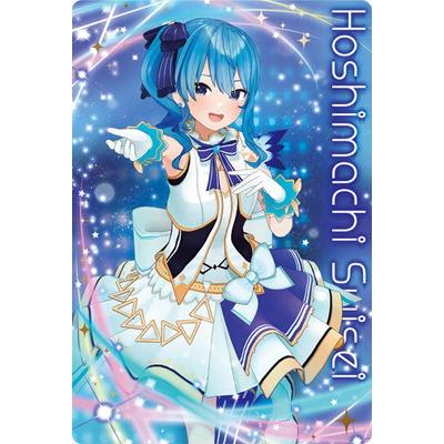 BANDAI（バンダイ） ホロライブ ウエハース2 18 星街すいせい : フル