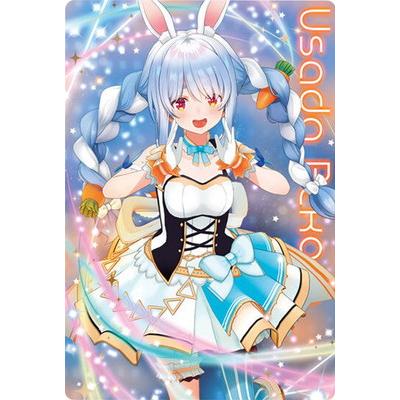 ホロライブ ウエハース 兎田ぺこら PSA10 ホロライブ ウエハース 兎田ぺこら PSA10 ホロライブ ウエハース3 19