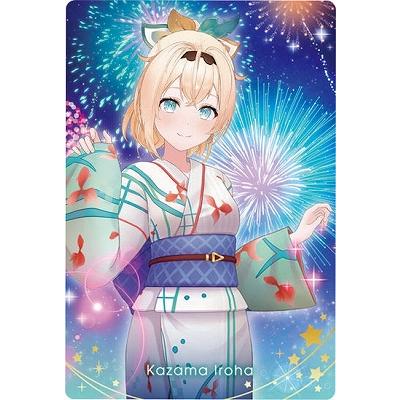 風真いろは ウエハース ホロライブ 17.風真いろは (メンバーカード) 】 ホロライブプロダクション