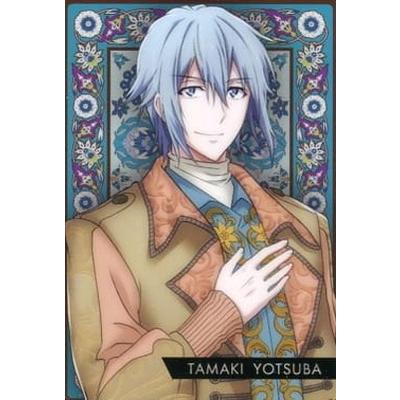 アイドリッシュセブン ウエハース12 No 四葉 環 Idolish7 W12 0 フルアヘッド 通販 Yahoo ショッピング