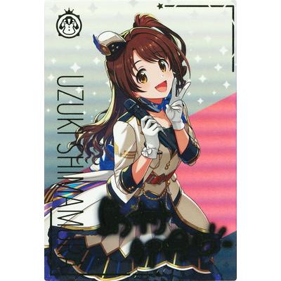アイドルマスター アイドルマスターツアーズ IMT-01-003 島村
