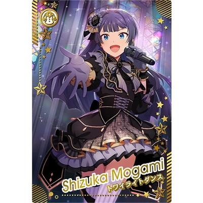 アイドルマスター アイドルマスターツアーズ IMT-01-015 最上