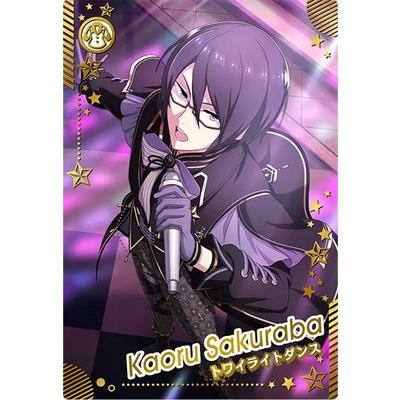 アイドルマスター ツアーズ カード 桜庭薫 3枚セット - メルカリ