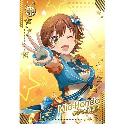 アイドルマスター アイドルマスターツアーズ IMT-01-086 本田未央 SR