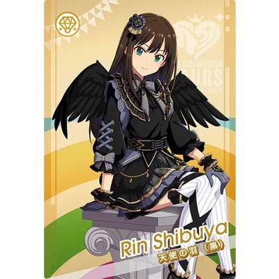 アイドルマスター アイドルマスターツアーズ IMT-02-022 渋谷 凛 R