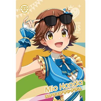 アイドルマスター アイドルマスターツアーズ IMT-02-027 本田 未央 N