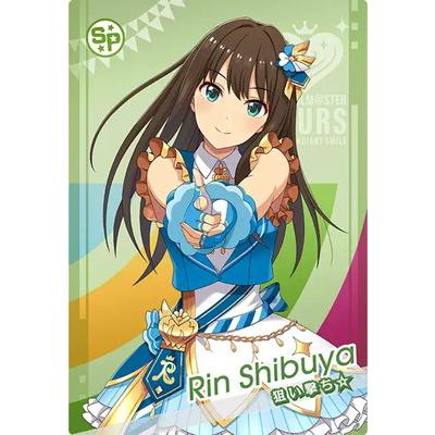アイドルマスター アイドルマスターツアーズ IMT-02-072 渋谷 凛 R
