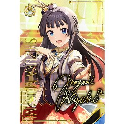 アイドルマスター アイドルマスターツアーズ IMT-03-003 最上 静香 SSR