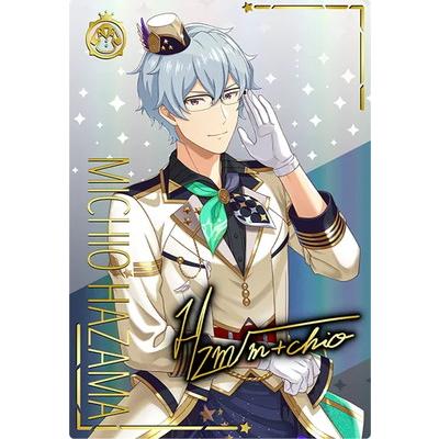 アイドルマスター アイドルマスターツアーズ IMT-03-006 硲 道夫 SSR