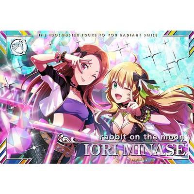 アイドルマスター アイドルマスターツアーズ IMT-03-020 水瀬 伊織 SSR