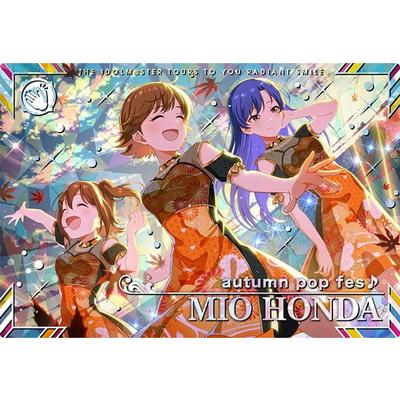 アイドルマスター アイドルマスターツアーズ IMT-03-025 本田 未央 SSR