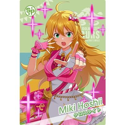 【非売品・超希少】天海春香 星井美希 B2サイズ リバーシブル ポスター 非売品・超希少】天海春香 星井美希 B2サイズ リバーシブル ポスター