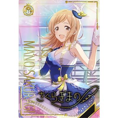 アイドルマスター アイドルマスターツアーズ IMT-04-002 櫻木 真乃 SSR