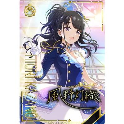 風野 灯織 SSR IMT-04-003 ツアマス アイドルマスター アイドルマスターツアーズ IMT-04-003 風野 灯織 SSR