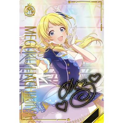 アイドルマスター アイドルマスターツアーズ IMT-04-004 八宮 めぐる