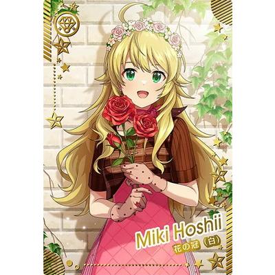 アイドルマスターツアーズ　美希　パラレル アイドルマスターツアーズ 星井美希 パラレル SSR rabbit on the moon