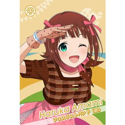 アイドルマスター アイドルマスターツアーズ IMT-04-018 天海 春香 N