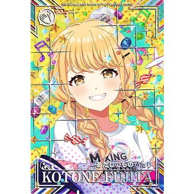 アイドルマスター アイドルマスターツアーズ IMT-04-027 藤田 ことね