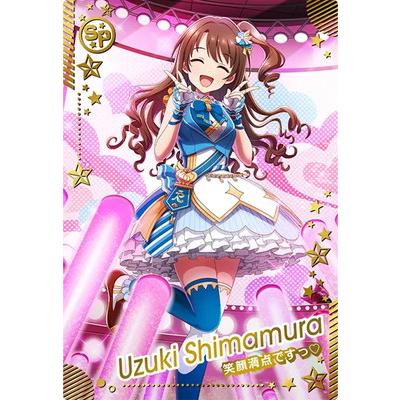 アイドルマスター CDレンタル セット 13枚 学園アイドルマスター DEBUT LIVE 初 TOUR -初陣公演- 開催記念 公式CD