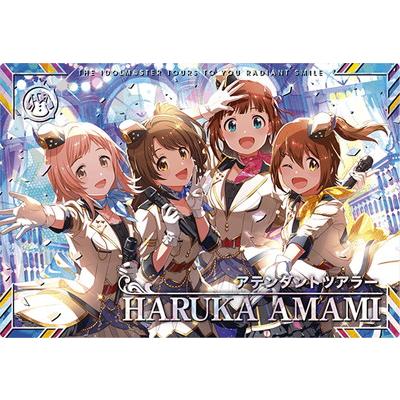 アイドルマスター ツアーズ SSR 天海春香 IMT-01-001