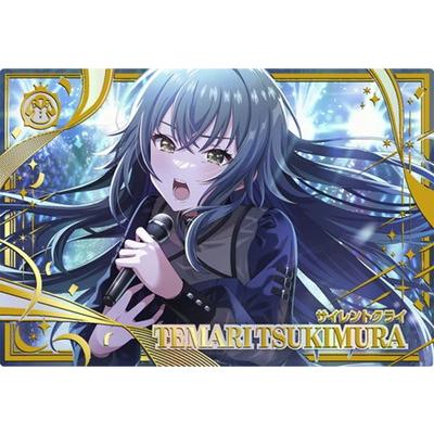 アイドルマスター アイドルマスターツアーズ IMT-S1-002 月村 手毬 UR