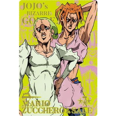 ジョジョ サーレー ゲーム おもちゃ の商品一覧 通販 Yahoo ショッピング