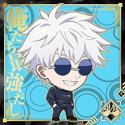 BANDAI（バンダイ） 呪術懐玉・玉折6-01 五条悟 ☆2 にふぉるめーしょ