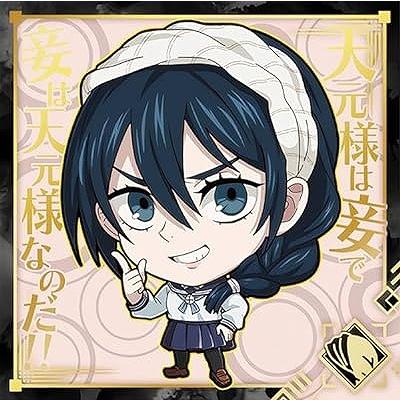 BANDAI（バンダイ） 呪術懐玉・玉折6-03 天内理子 ☆2 にふぉるめー