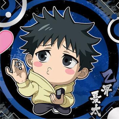 呪術廻戦0 ウエハース　シール　コンプリート　 乙骨憂太　夏油傑　五条悟 BANDAI（バンダイ） 呪術0-01 乙骨憂太 ☆1 にふぉるめーしょん 劇場版