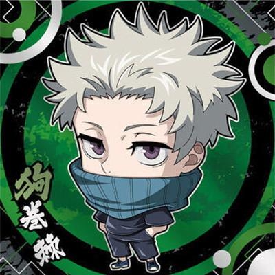 BANDAI にふぉるめーしょん 劇場版 呪術廻戦 0 ディフォルメシール 