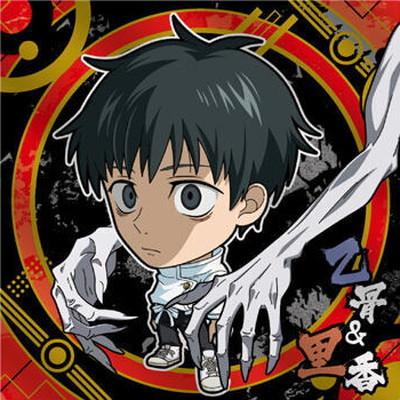 BANDAI（バンダイ） 呪術0-11 乙骨＆里香 ☆2 にふぉるめーしょん 劇場