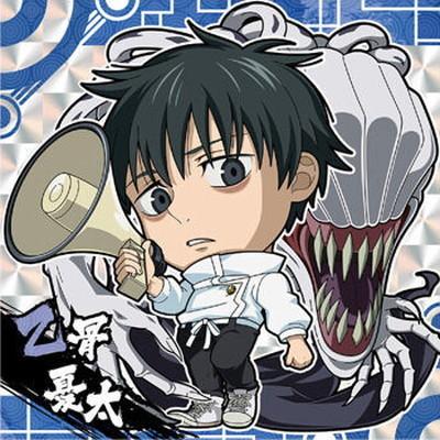 BANDAI（バンダイ） 呪術0-17 乙骨憂太(呪言) ☆3 にふぉるめーしょん