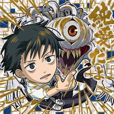 BANDAI にふぉるめーしょん 劇場版 呪術廻戦 0 ディフォルメ BANDAI にふぉるめーしょん 劇場版 呪術廻戦 0 ディフォルメ