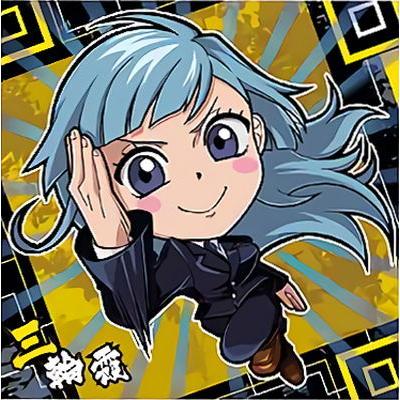 呪術廻戦 1〜13 BANDAI 呪術廻戦 ディフォルメシールウエハースvol.1 1-13 三輪