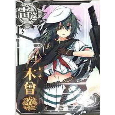 贅沢 サスペンド 方言 木曾 カレンダー Wakaru Jp